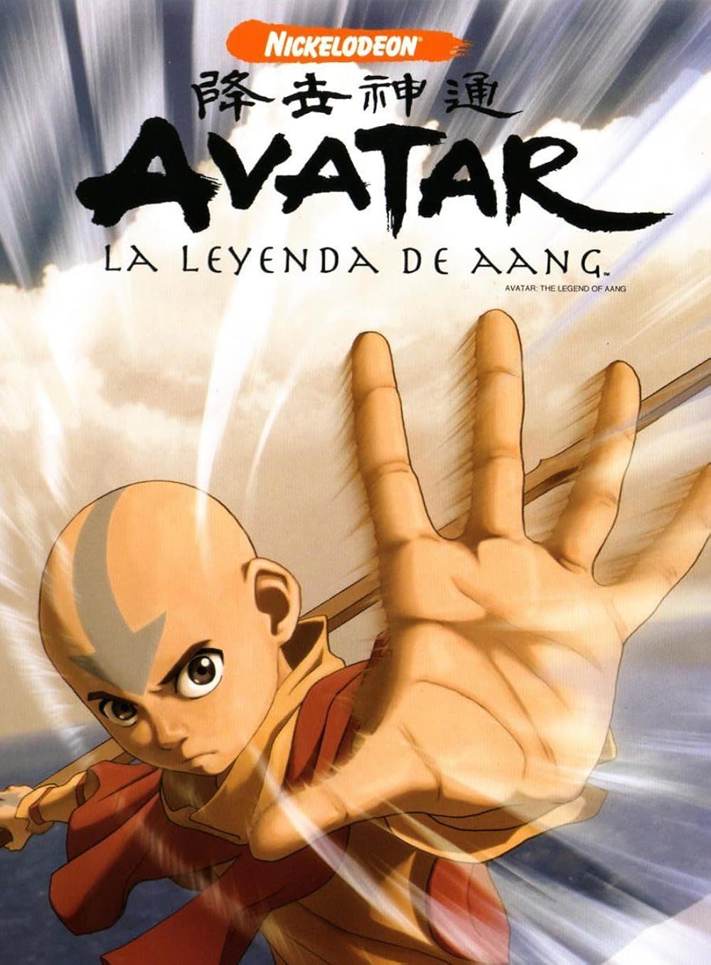 Avatar: La leyenda de Aang